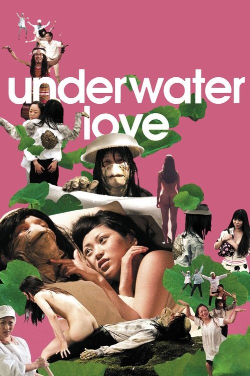 Underwater Love (2011) movie poster