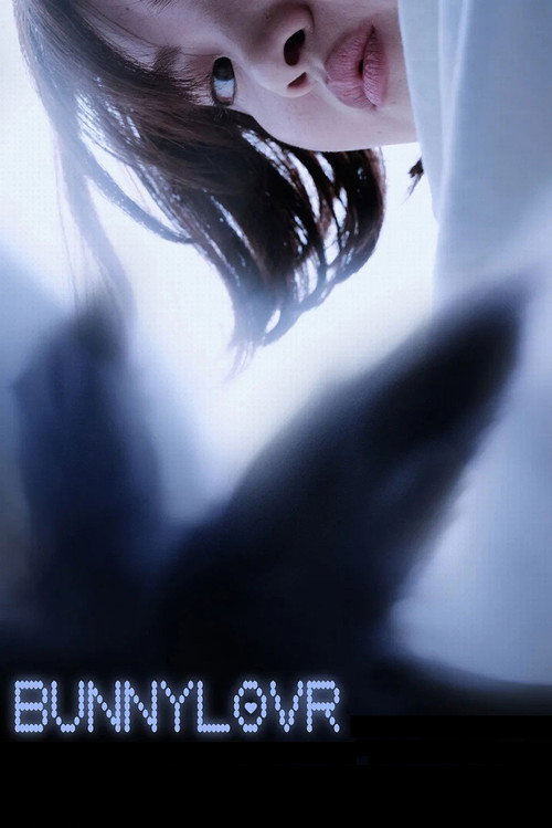 Bunnylovr (2026) movie poster