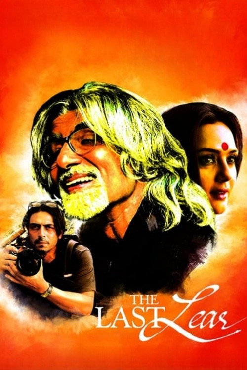 The Last Lear (2008) movie poster