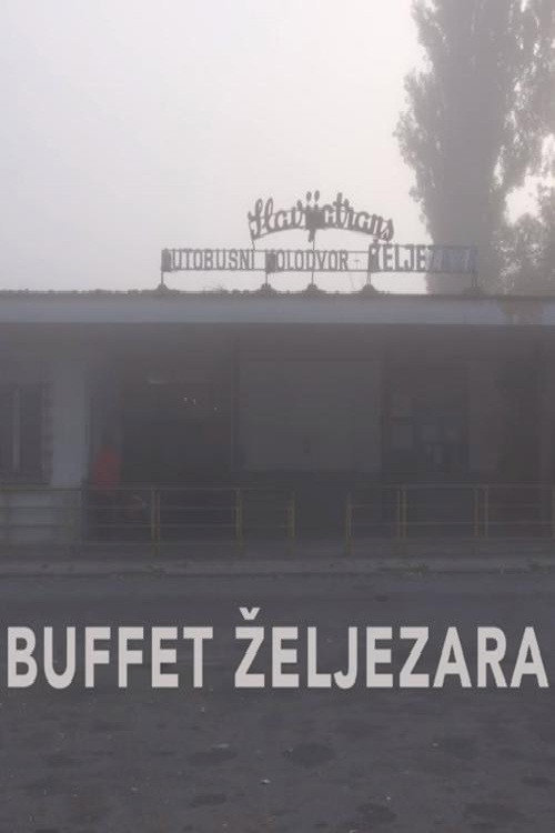 The Steel Mill Cafe (2017) movie poster