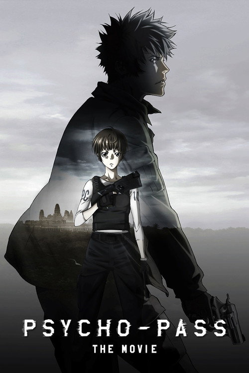 PSYCHO-PASS: The Movie (2015) movie poster