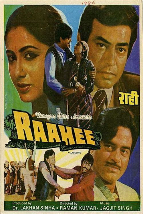 Raahee (1987) movie poster