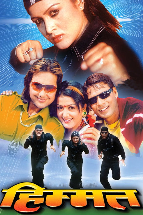 Himmat (2010) movie poster