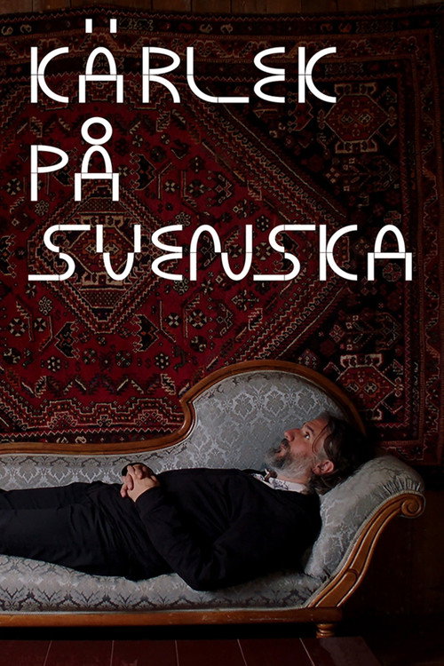 Swedish Love (2022) movie poster