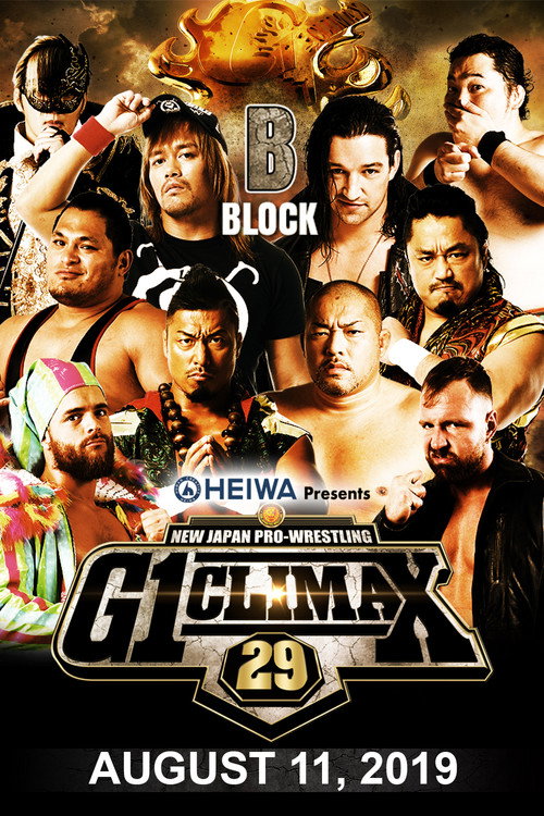 NJPW G1 Climax 29: Day 18 (2019) movie poster