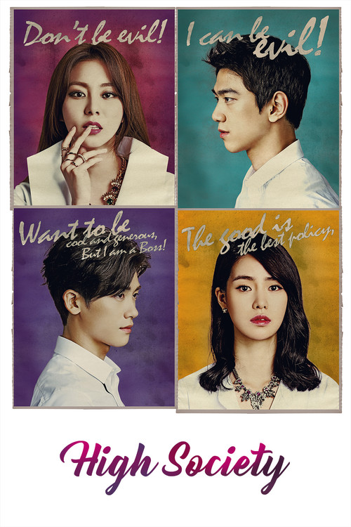 High Society (2015) TV show poster