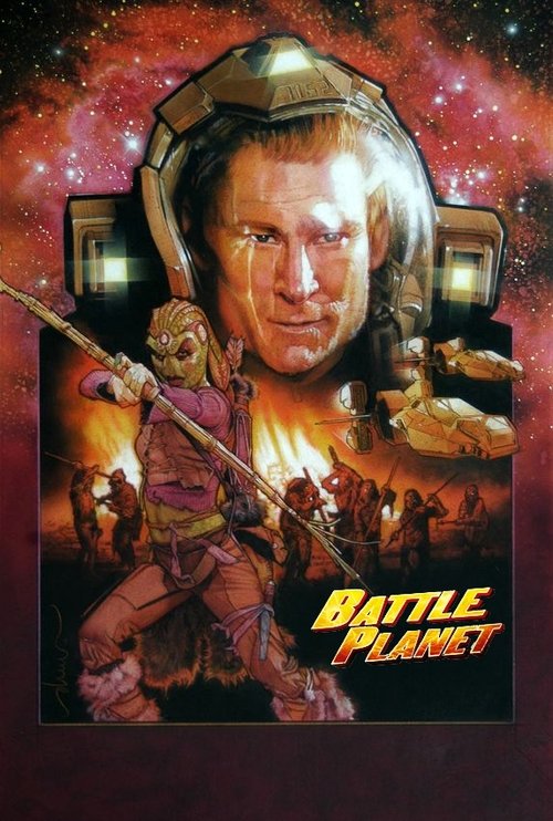 Battle Planet (2008) movie poster