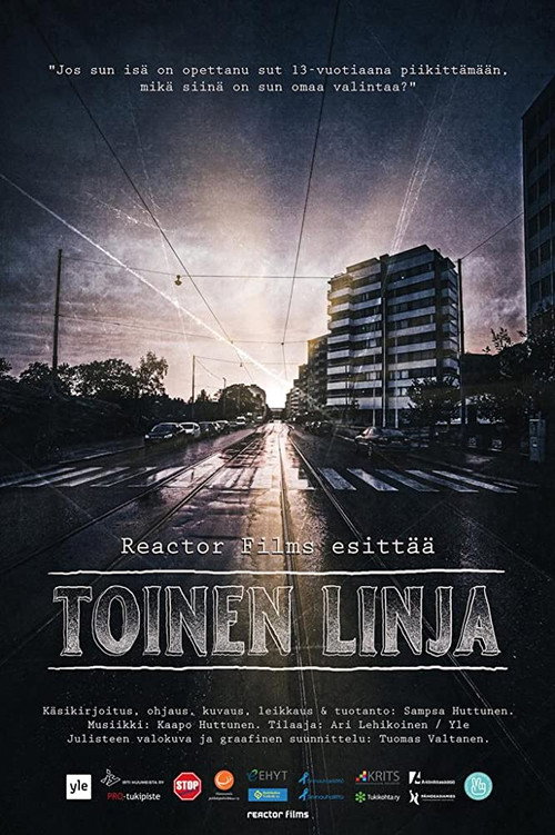 Second Lane (2018) movie poster