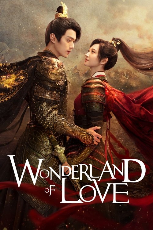 Wonderland of Love (2023) TV show poster
