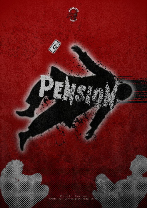 Pension movie poster