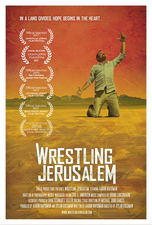 Wrestling Jerusalem (2016) movie poster