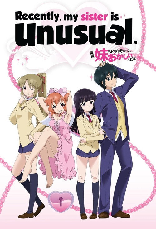 Recently, My Sister is Unusual (2014) TV show poster