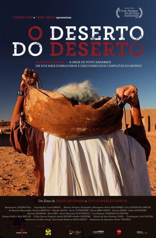 The Desert of the desert (2016) movie poster