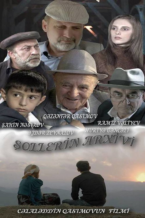 Sholler's Archive (2018) movie poster