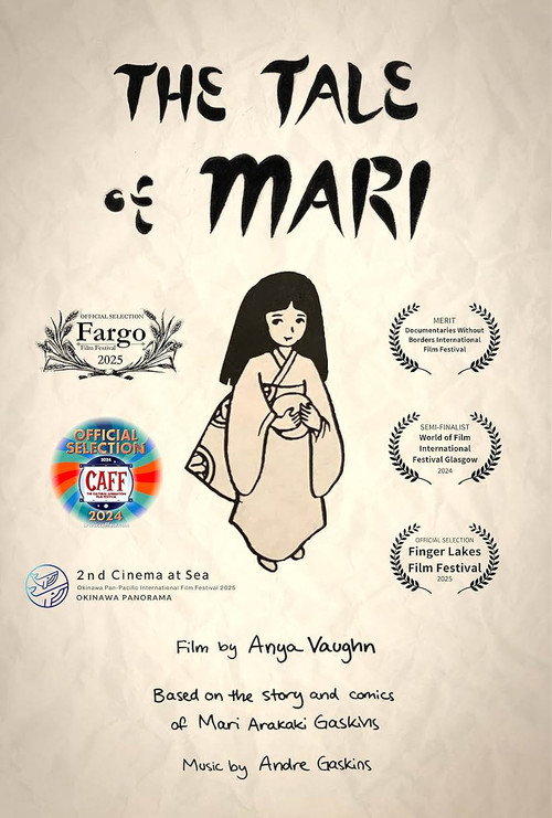 The Tale of Mari (2024) movie poster