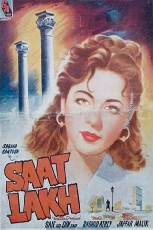 Seven Lacs (1957) movie poster