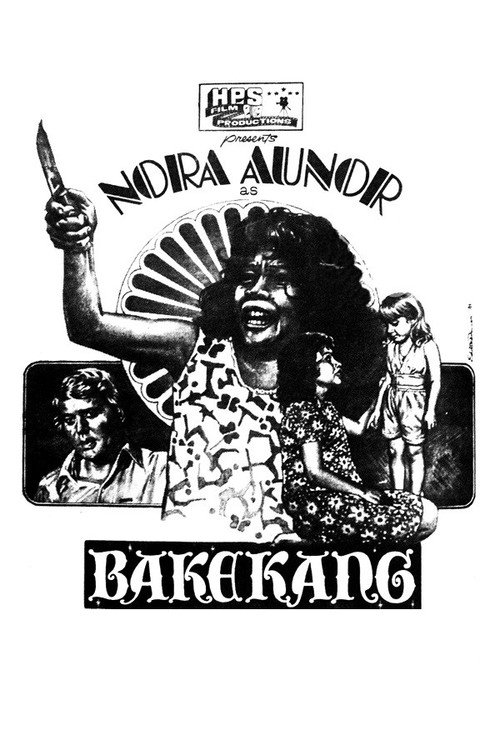 Bakekang (1978) movie poster
