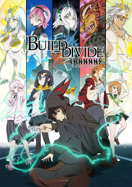 BUILD-DIVIDE (2021) TV show poster