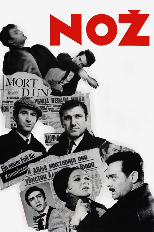 The Knife (1967) movie poster