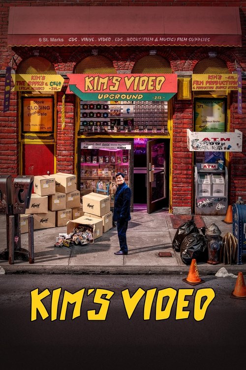 Kim's Video (2023) movie poster