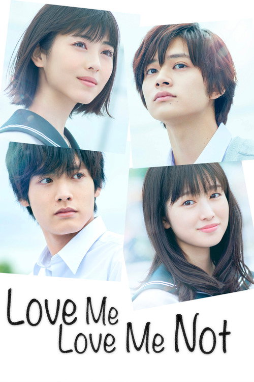 Love Me, Love Me Not (2020) movie poster