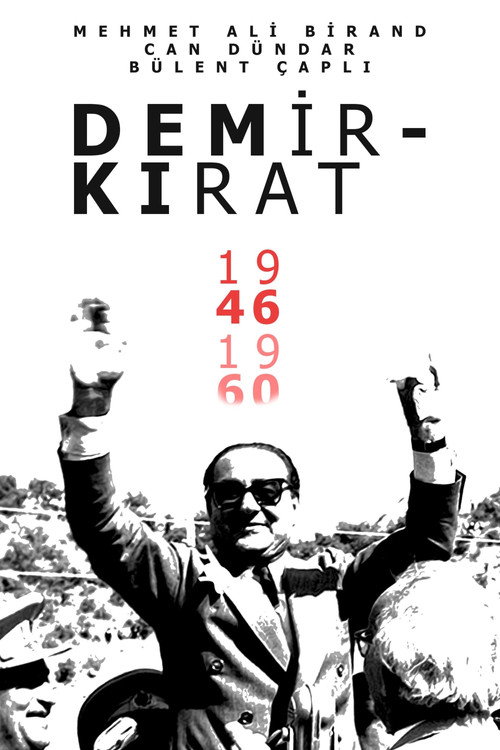 Demirkirat (1991) TV show poster