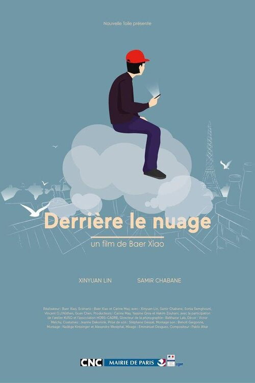 Behind the cloud (2019) movie poster