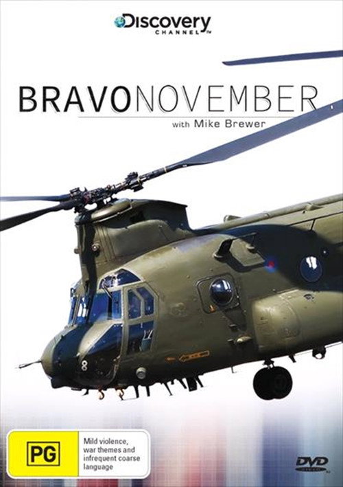 Bravo November (2012) movie poster