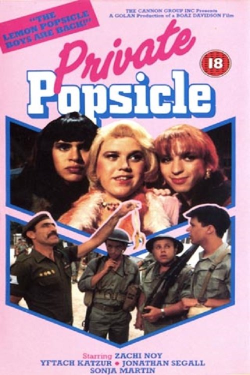 Private Popsicle (1982) movie poster
