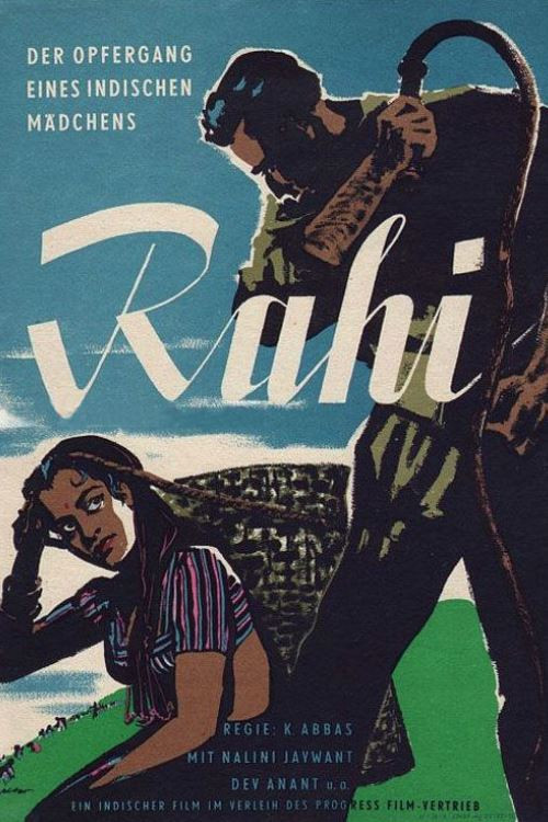 Rahi (1953) movie poster
