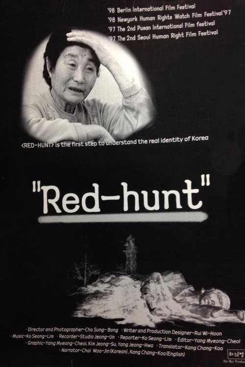 Red-Hunt (1997) movie poster