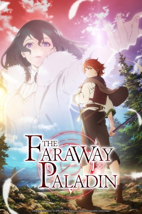 The Faraway Paladin (2021) TV show poster