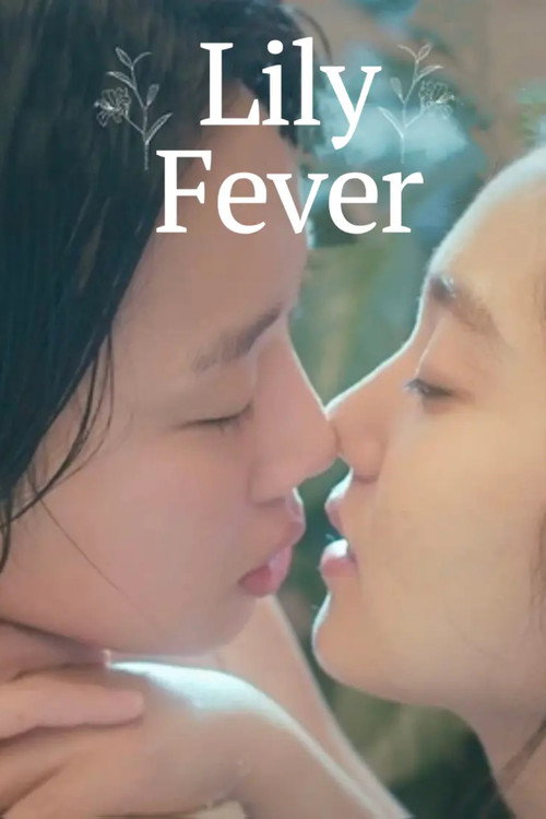 Lily Fever (2015) TV show poster