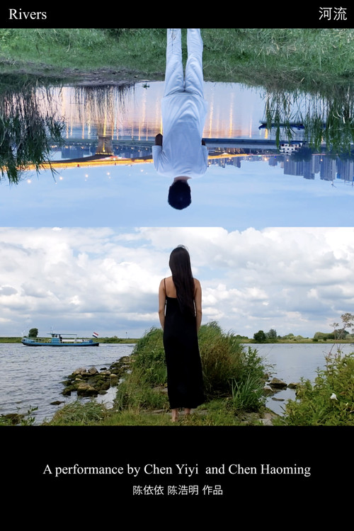 Rivers (2023) movie poster
