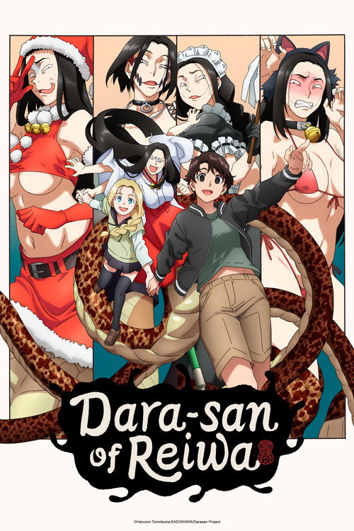 Dara-san of Reiwa (2026) TV show poster