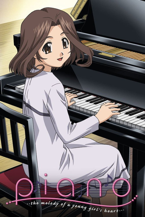Piano: The Melody of a Young Girl's Heart (2002) TV show poster