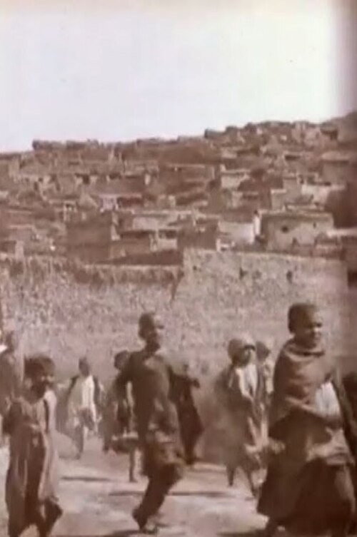Edward Prince of Wales' Tour of India: Malakand, Kapurthala and Dehra Dun (1922) movie poster
