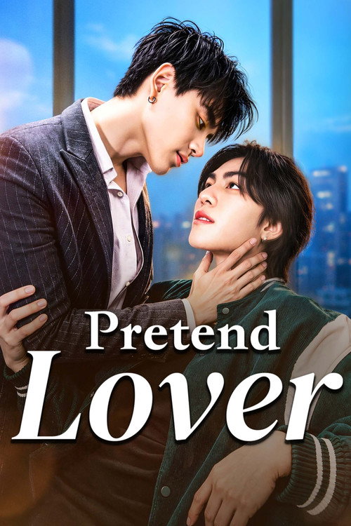 Pretend Lover (2026) TV show poster