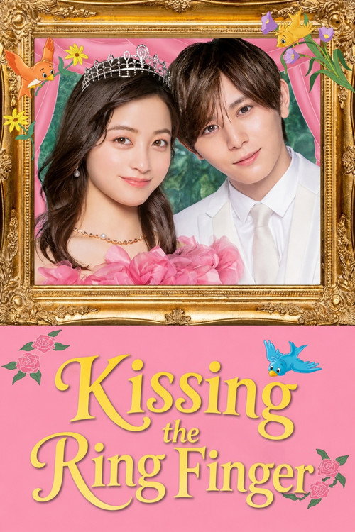 Kissing the Ring Finger (2023) TV show poster