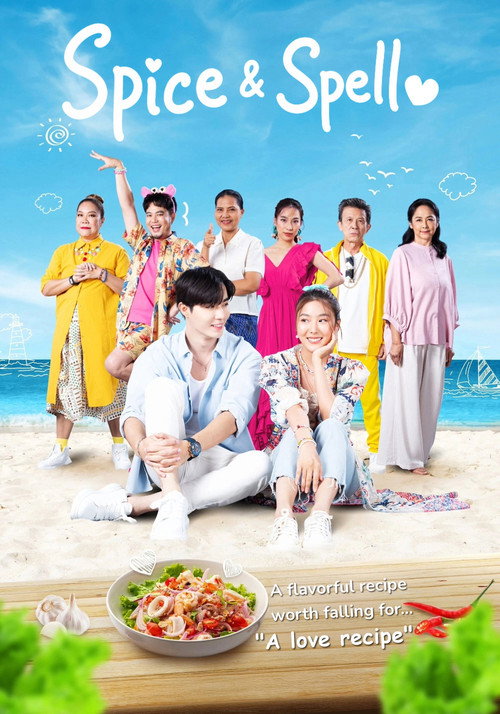 Spice and Spell (2023) TV show poster