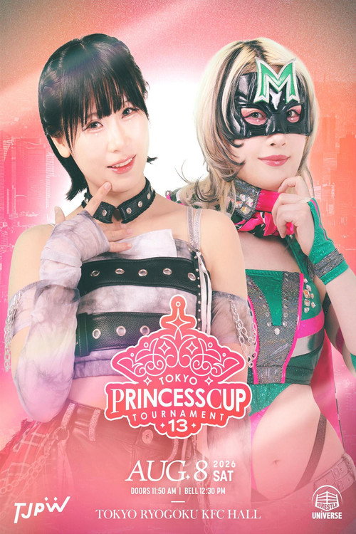 TJPW 13th Tokyo Princess Cup ~ Day 4 (2026) movie poster