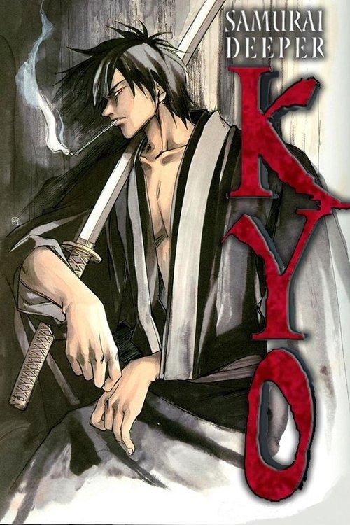 Samurai Deeper Kyo (2002) TV show poster