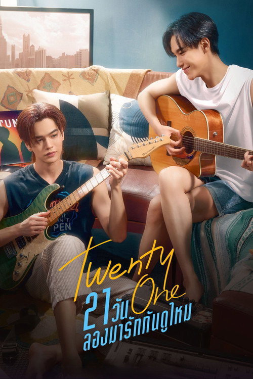 Twenty One TV show poster