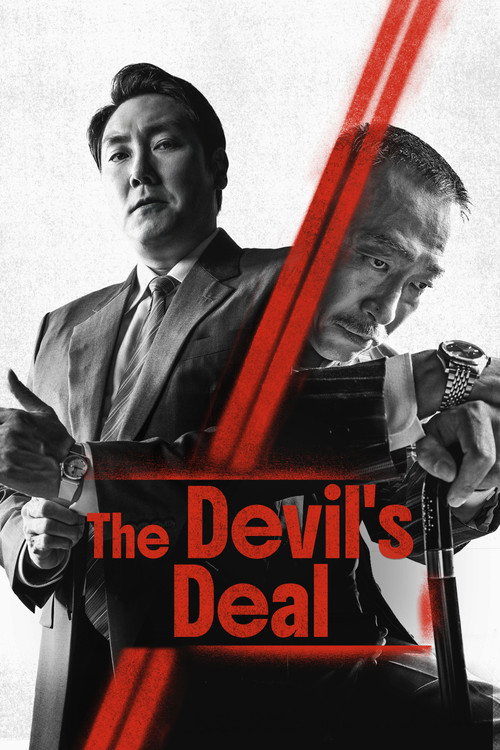The Devil's Deal (2023) movie poster