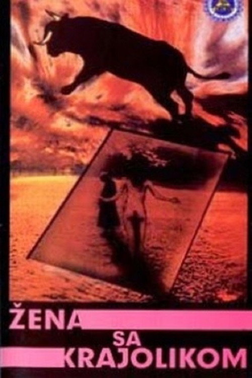 Woman with a Landscape (1989) movie poster