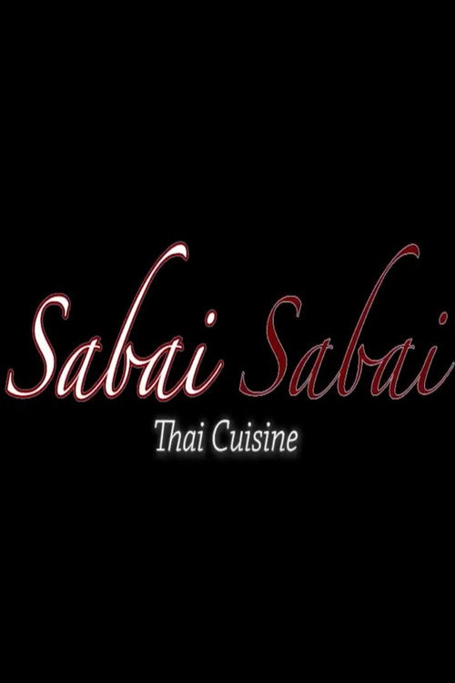 Sabai Sabai (2022) movie poster