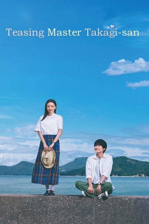 Teasing Master Takagi-san (2024) movie poster
