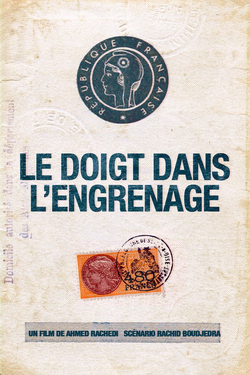 A Finger in the Works (1974) movie poster