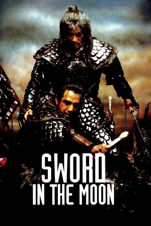 Sword In The Moon (2003) movie poster