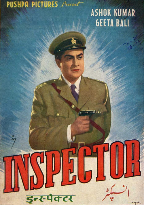 Inspector (1956) movie poster